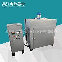 工厂供应干燥烘箱 高精度优品质干燥烘箱 粉末冶金脱脂烘干高温炉