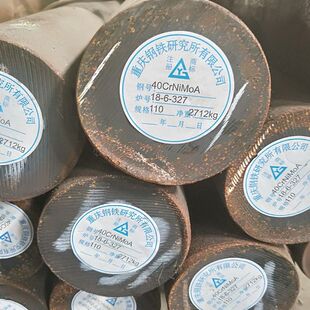 供应盐城40CrNiMoA圆钢建湖阜宁40CrNiMoA合金圆钢厂家直齐全