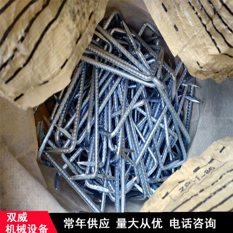 现货直供手工连接锻打马钉 u型拼接钉 蚂蟥钉子厂家 量大从优