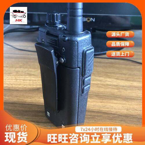 源头现货矿用本安型自组网对讲机 KTW268矿用本安型自组网对讲机