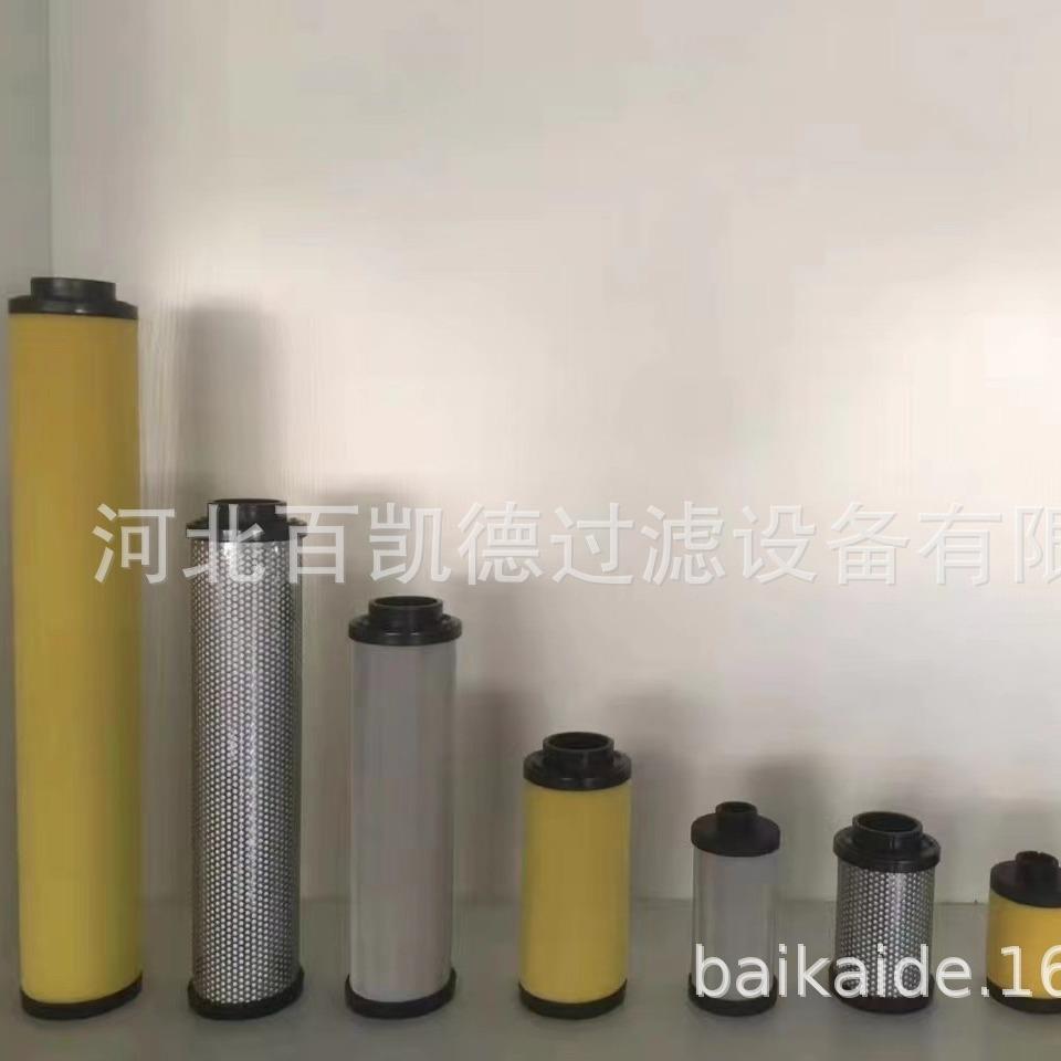 替代好利旺ORION精密滤芯LSF1000 MSF1000-AL KSF1000 DSF1000-AL