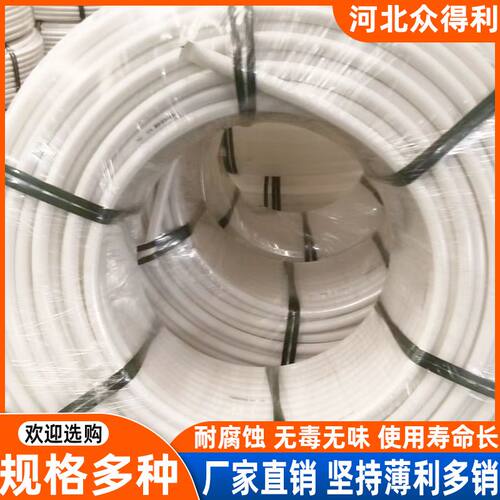 预应力波纹管内衬管PE内衬管塑料压浆管厂家预应力桥梁白色内衬管