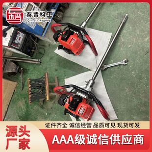 地表取芯背包钻探机钻机轻便取样地质勘探手持背负式背包钻机