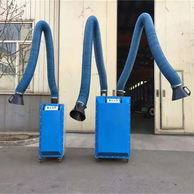 焊接烟雾净化器 移动式空气净化设备 移动式焊烟净化器