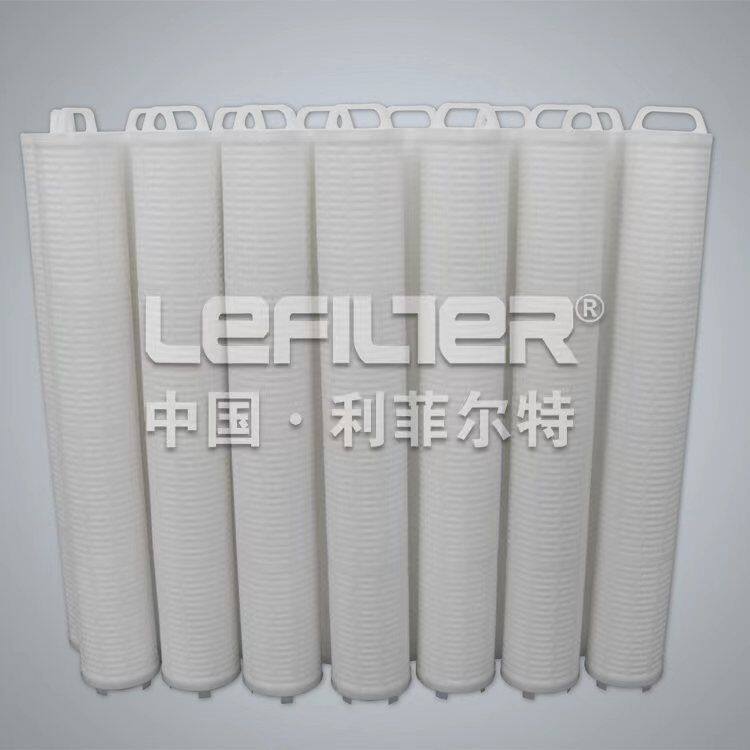 工业污水处理专用水过滤聚丙烯滤芯 水中除杂用大流量滤芯