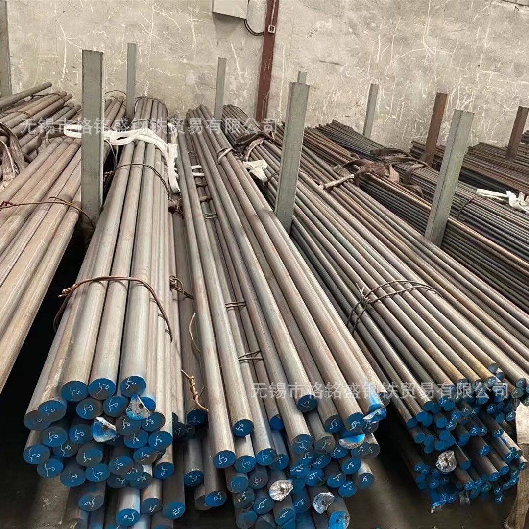 6个的耐热钢筋 0cr25Ni20 16mm圆钢 直径165 310S 钢棒 切割零售