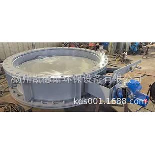 LD200烟道挡板门 圆风门D941W 弹性密封 DN1200 烟气蝶阀