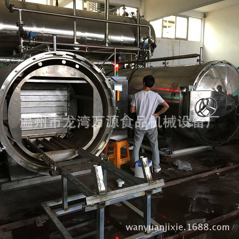 万源杯装八宝粥生产线八宝粥杀菌锅易拉罐旋转式杀菌釜全自动控制