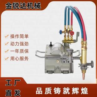 CG2 等离子切断机 11C磁力管道切割机手摇链条式