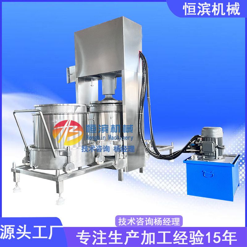 麦糟啤酒糟液压压滤机麦芽麦苗榨汁压榨机果蔬榨汁机价格