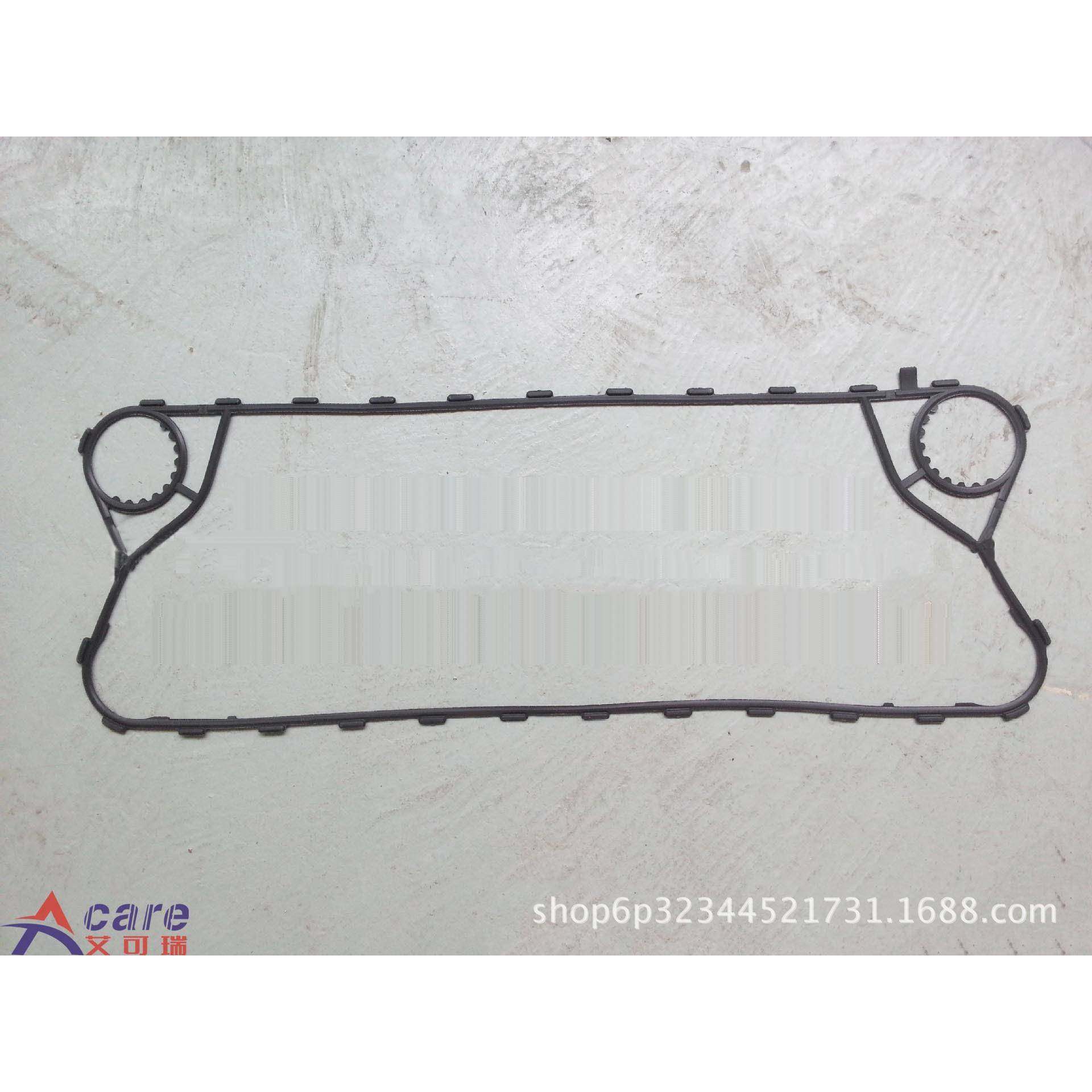 供应APV板式冷却器T4 SR2 A055氟橡胶密封垫片