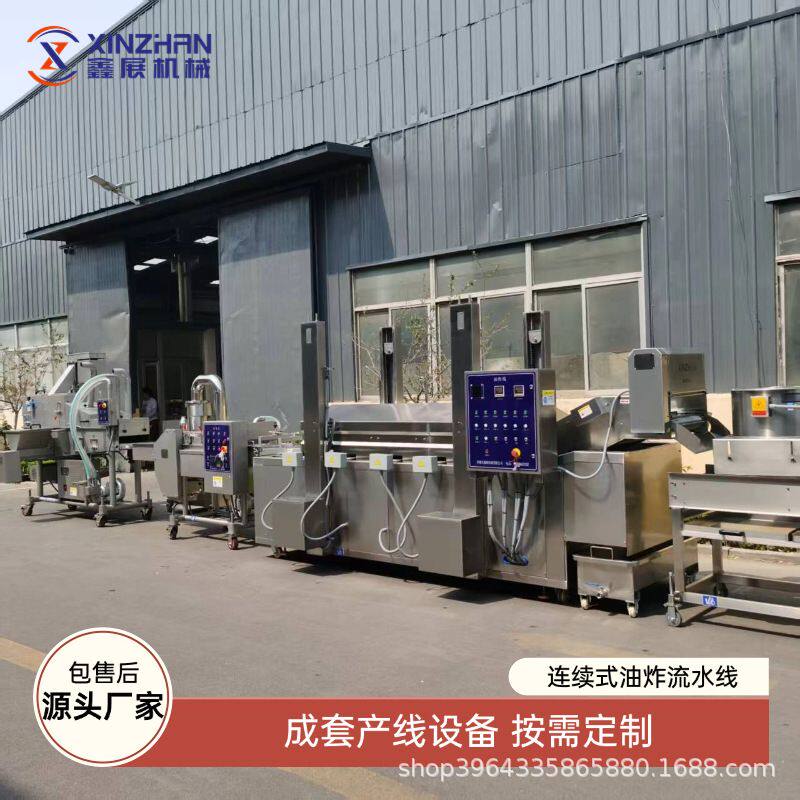 全自动紫苏叶油炸流水线天妇罗上面糊油炸设备桑叶大型油炸机