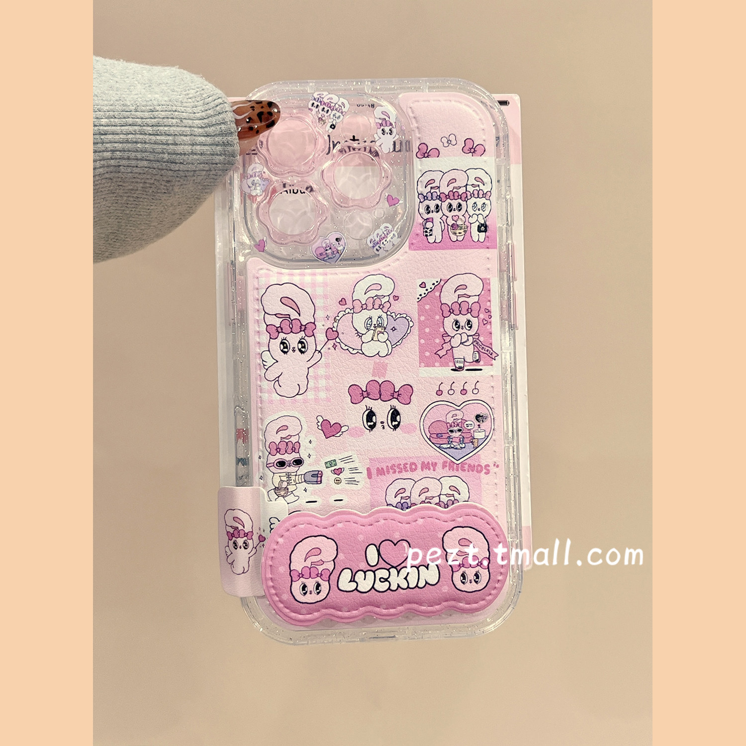 粉色拼接可爱兔子爱心适用苹果17手机壳皮质iphone16promax少女心17promax新款13防摔15Pro带支架14女16全包,3C数码配件,手机保护套/壳,淘宝优惠券,粉丝福利购,淘宝优惠卷