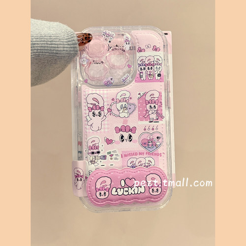 粉色拼接可爱兔子爱心手机壳皮质