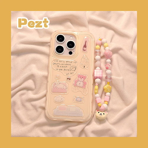 可爱闹钟小熊英文沙发猫咪手机壳