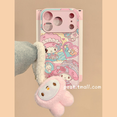 粉色美乐蒂手机壳皮质带挂绳