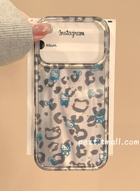 日韩风豹纹hellokitty适用苹果17手机壳高级感iphone16promax小众17pro新款13防摔15ProMax卡通14女16Pro全包