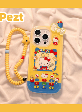 可爱厨师hellokitty少女心适用苹果16手机壳手链iphone17promax大哥大新款13防摔14ProMax硅胶15女16Pro全包