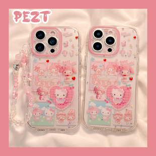 可爱美乐蒂猫咪适用苹果17手机壳粉色iphone16promax带手链17promax新款15防摔少女心15Pro女款14卡通16全包