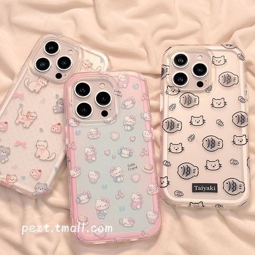 苹果手机壳磨砂可爱猫咪少女心