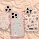 可爱猫咪少女心适用苹果16手机壳日韩风iphone15promax新款 17pro卡通12全包13硬 13pro防摔14ProMax硅胶15女款