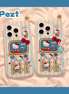 可爱看金鱼hellokitty大哥大适用苹果17手机壳手链iphone15promax新款13防摔14ProMax卡通15女16Pro硅胶全包