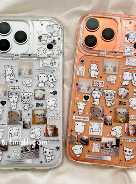 可爱卡通插画白色小狗适用苹果17手机壳闪粉iphone16promax有趣17promax新款15防摔13保护套15Pro女16全包14
