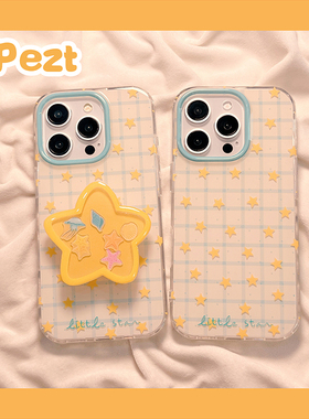 ins风黄色星星带支架适用苹果16手机壳格纹iphone17promax小众新款13防摔14ProMax保护套15女款16Pro硅胶全包