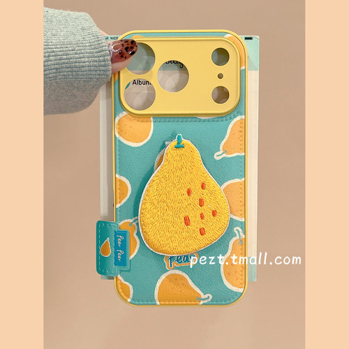 小清新雪梨带支架手机壳新款