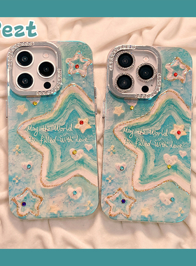 湖绿色星星蓝光适用苹果14手机壳高级感iphone15promax新款13pro防摔16ProMax硅胶15女14pro小众13全包12软11