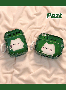 卡通可爱白色猫咪适用AirPods1/2保护套AirPods4代苹果耳机套无线蓝牙耳机壳airpodspro3/2硅胶女防摔新三代