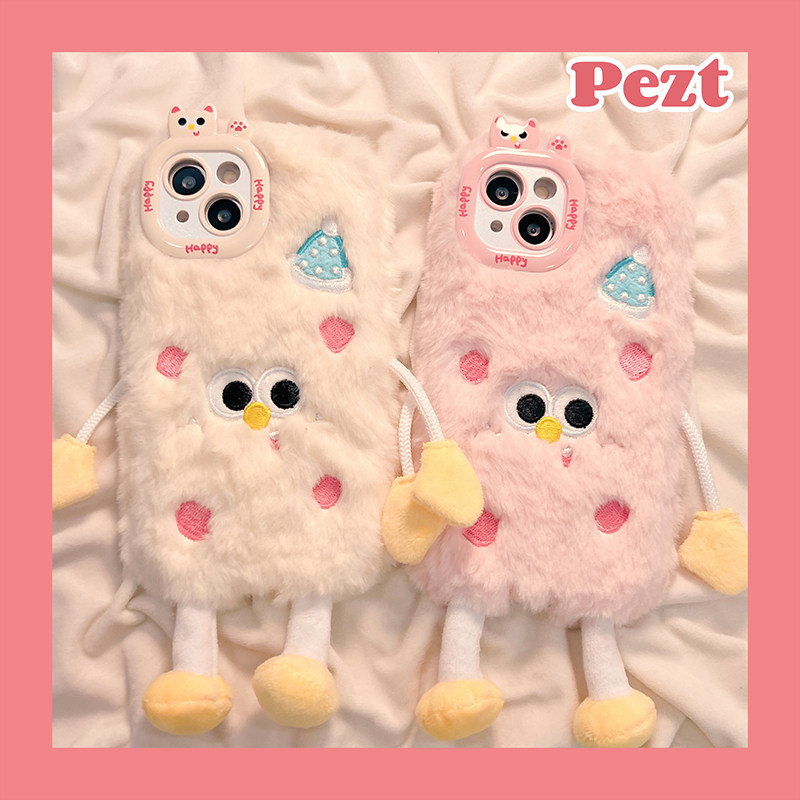 卡通情侣毛绒适用苹果16手机壳可爱iphone15promax新款13pro防摔14ProMax硅胶15女12秋冬14pro软13立体11全包,3C数码配件,手机保护套/壳,淘宝优惠券,粉丝福利购,淘宝优惠卷
