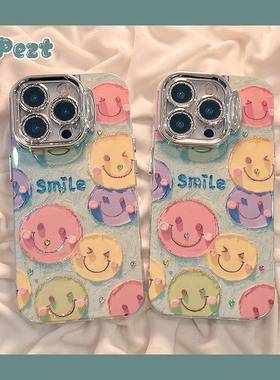 油画彩色笑脸蓝光适用苹果16手机壳日韩风iphone17promax新款13pro防摔12硅胶15镭射14pro女款13全包11手机套