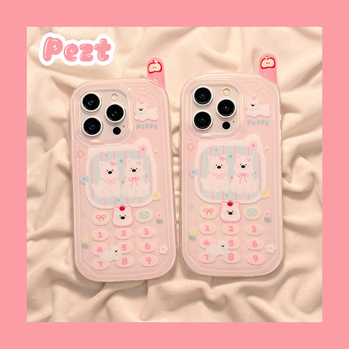 大哥大可爱西高地小狗手机壳