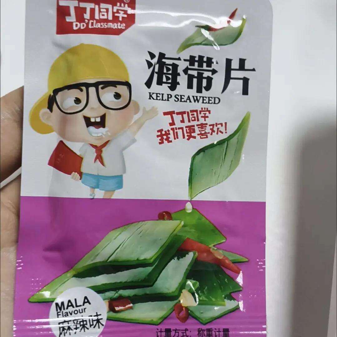 辣味麻辣零食大礼包解馋小零食魔芋爽香辣藕片一整箱卤味网红