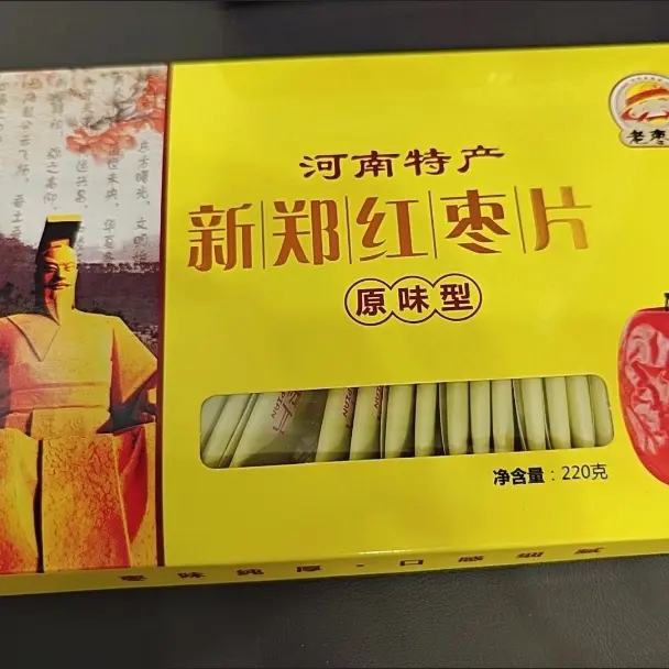 河南特产新郑红枣片原味6种口味休闲零食儿童爱吃独立包装软枣皮