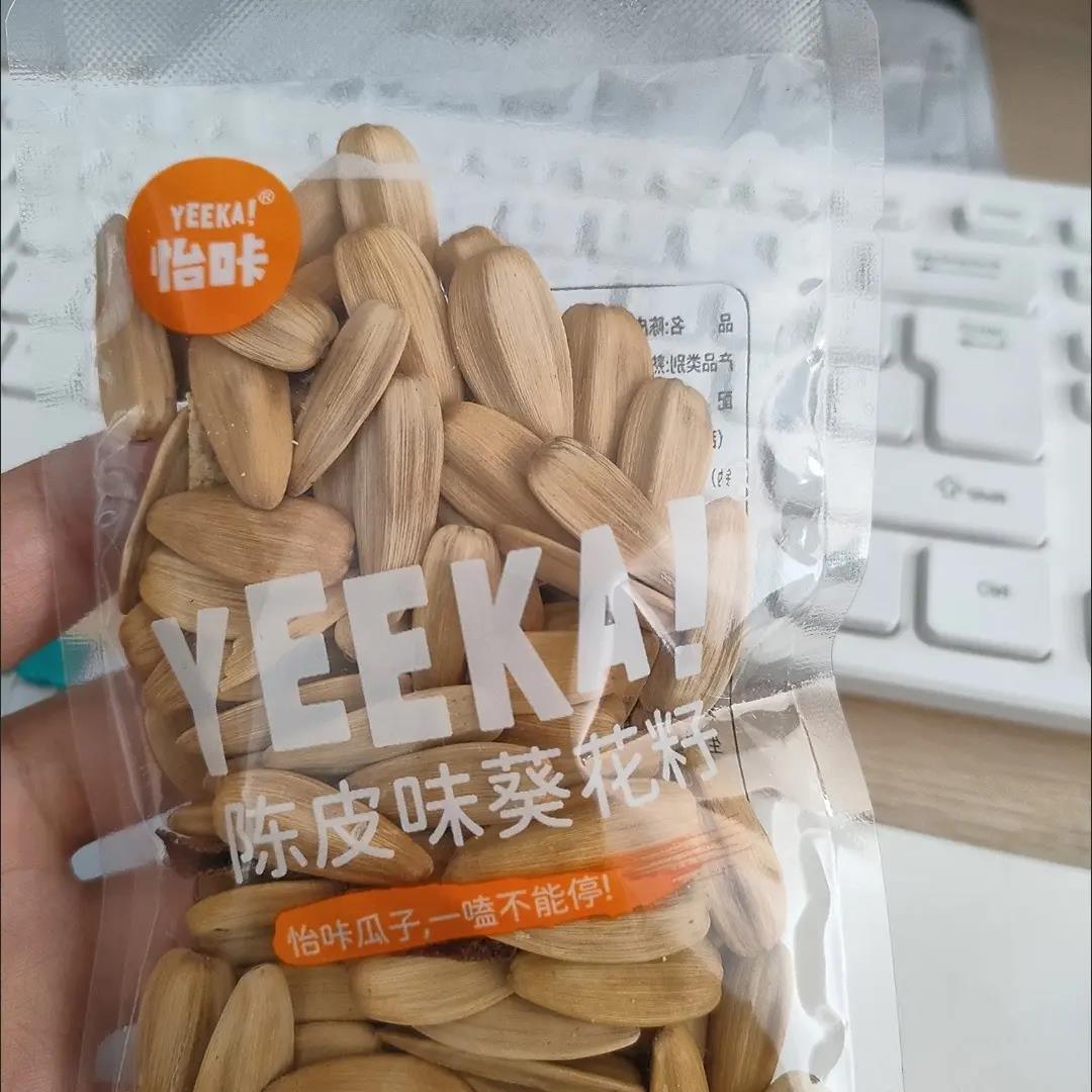 怡咔陈皮瓜子新货大颗粒橙味葵花籽橘味独立包装炒货年货散称