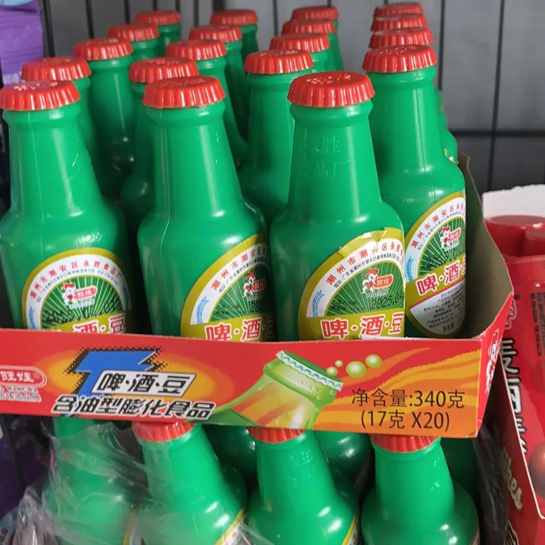 17g旺娃啤酒豆小零食怀旧8090后小吃经典膨化办公室休闲食品