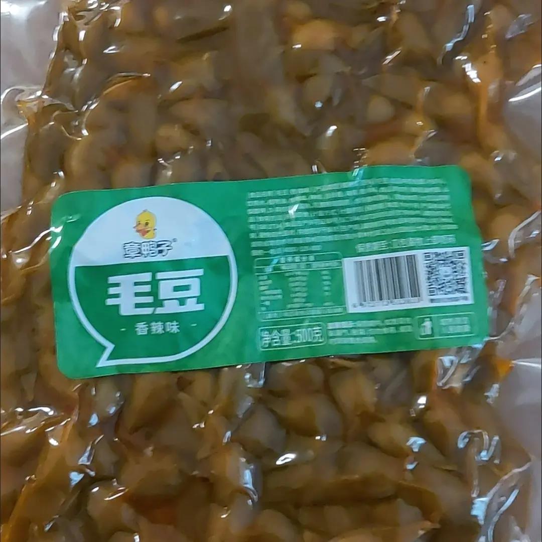 章鸭子500g毛豆花生卤味素食香辣麻辣卤熟食休闲零食下饭菜小吃