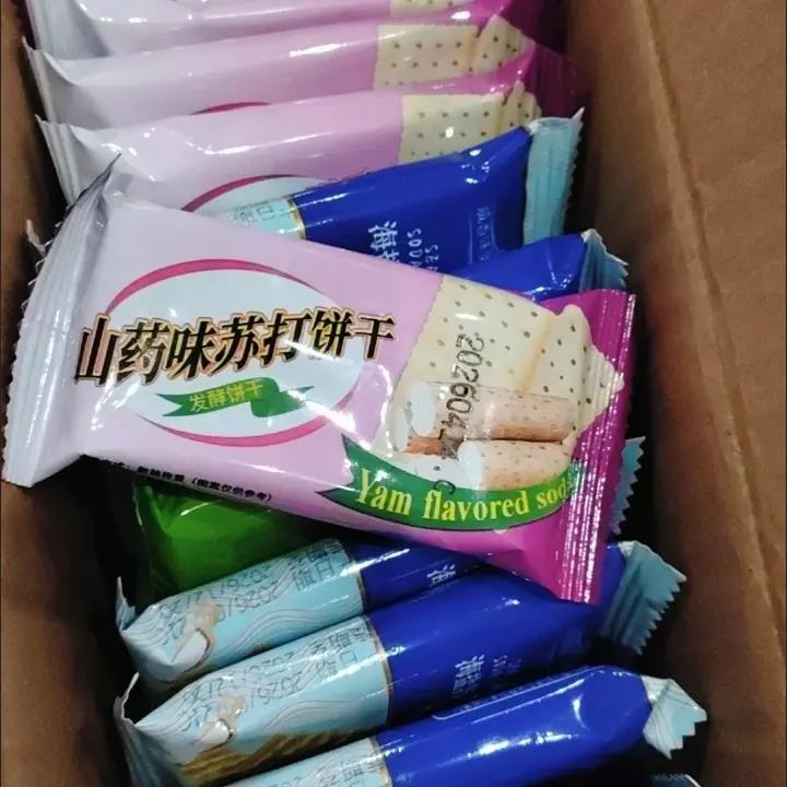 0蔗糖】养胃苏打饼干混装奶盐黑麦山药香葱奇亚籽休闲下午茶零食