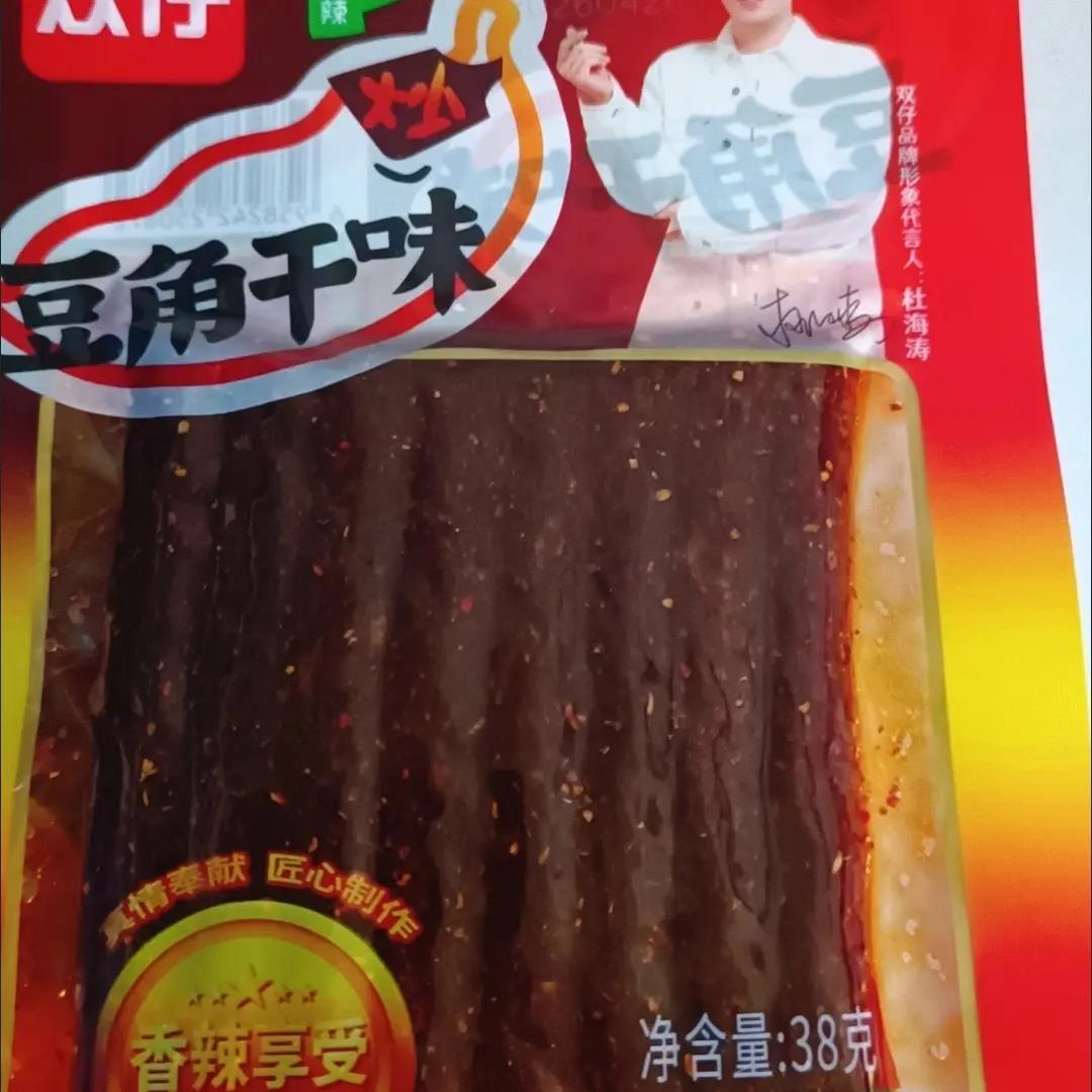 双仔辣条炒豆角干味湖南特产素牛筋面筋童年解馋辣条大包零食小吃