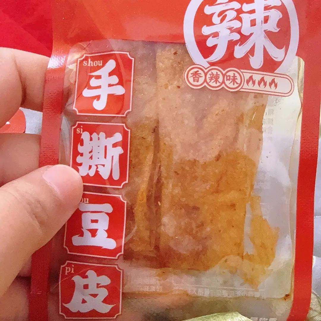 津铺子】豆皮234g辣条儿时麻辣片小零食小吃休闲食品手撕豆皮网红