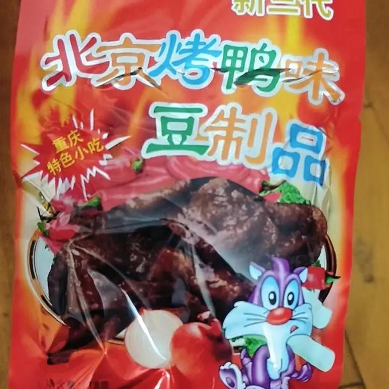 红辣椒北京烤鸭辣条18克烧烤味豆制品重庆特产麻辣小吃零食
