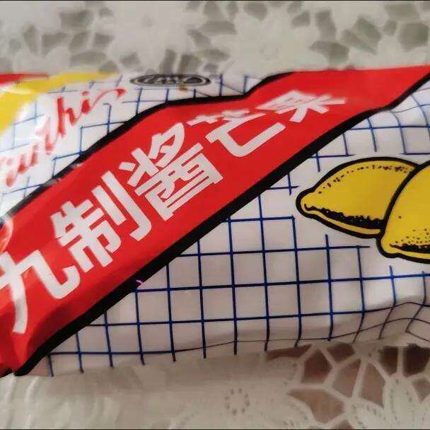 九制酱芒果芒果干方便小包装传统杭州蜜饯老式散装休闲零