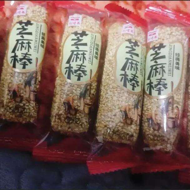 福建特产芝麻棒花生酱夹心米饼蛋卷糕点休闲零食饼干200g起