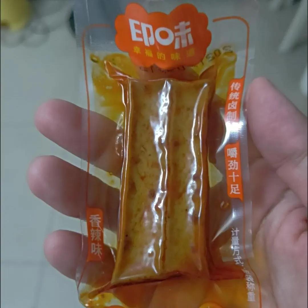 虎皮豆干兰花干劲道香干香辣卤豆腐麻辣零食休闲麻辣湖南特产小包