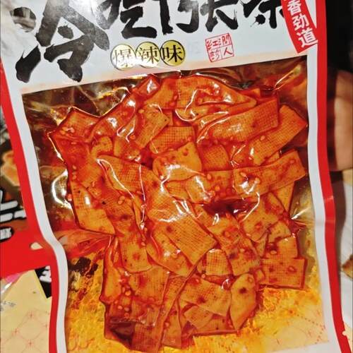 香辣千张豆干零食麻辣条湖南特产解馋小零食