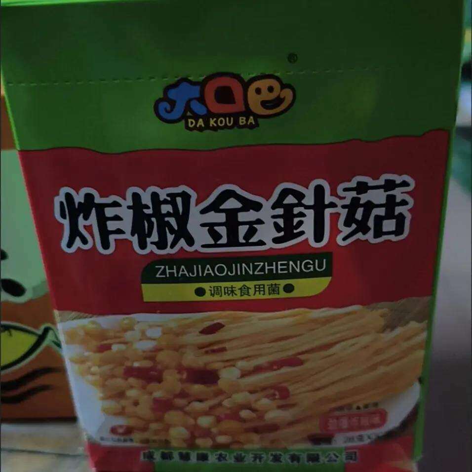 大口巴金针菇炸椒味26克包小包装校园网红零食