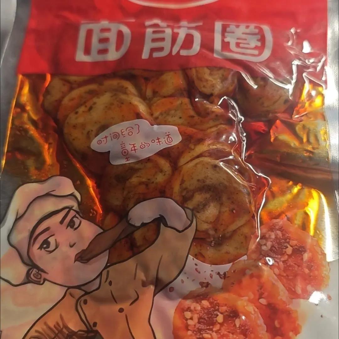 弯记弯麻辣面筋圈辣条烤面筋大辣片即食五香面筋零食小吃特辣