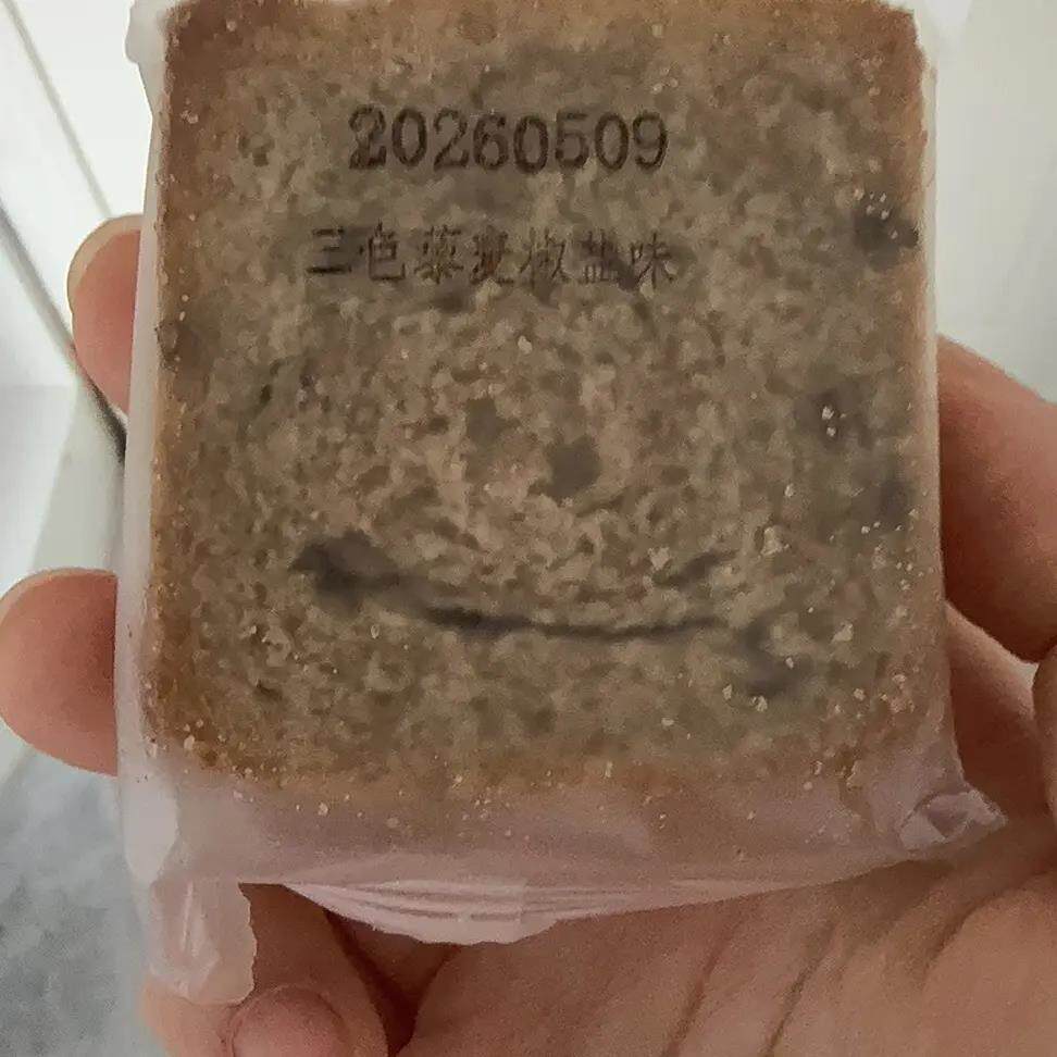 【轻师傅】烤馍片馍干烤馍馒头片办公室小零食休闲食品饼干整箱